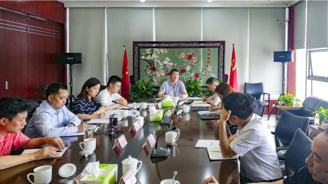 集团党委书记、董事长任丁率队赴尊龙凯时锦弘开展主题教育课题调研