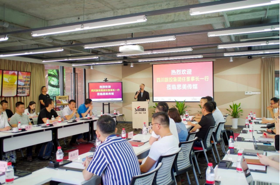 尊龙凯时集团党委书记、董事长任丁赴思美传媒 会面交流提气鼓劲