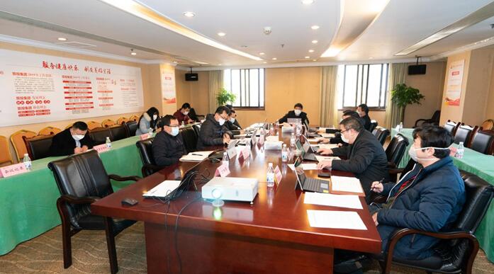 尊龙凯时集团党委召开专题会议传达学习中央、省委关于疫情防控工作重要指示精神