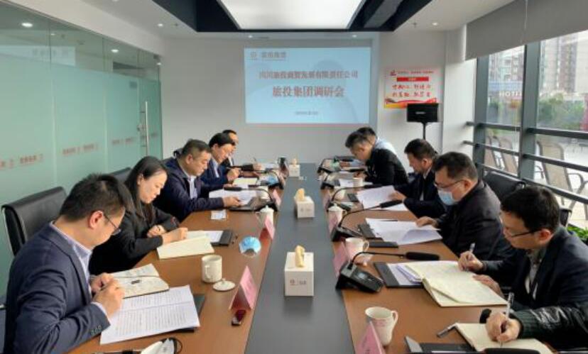集团领导赴锦弘、商贸开展 “保发展、促增长”专题调研