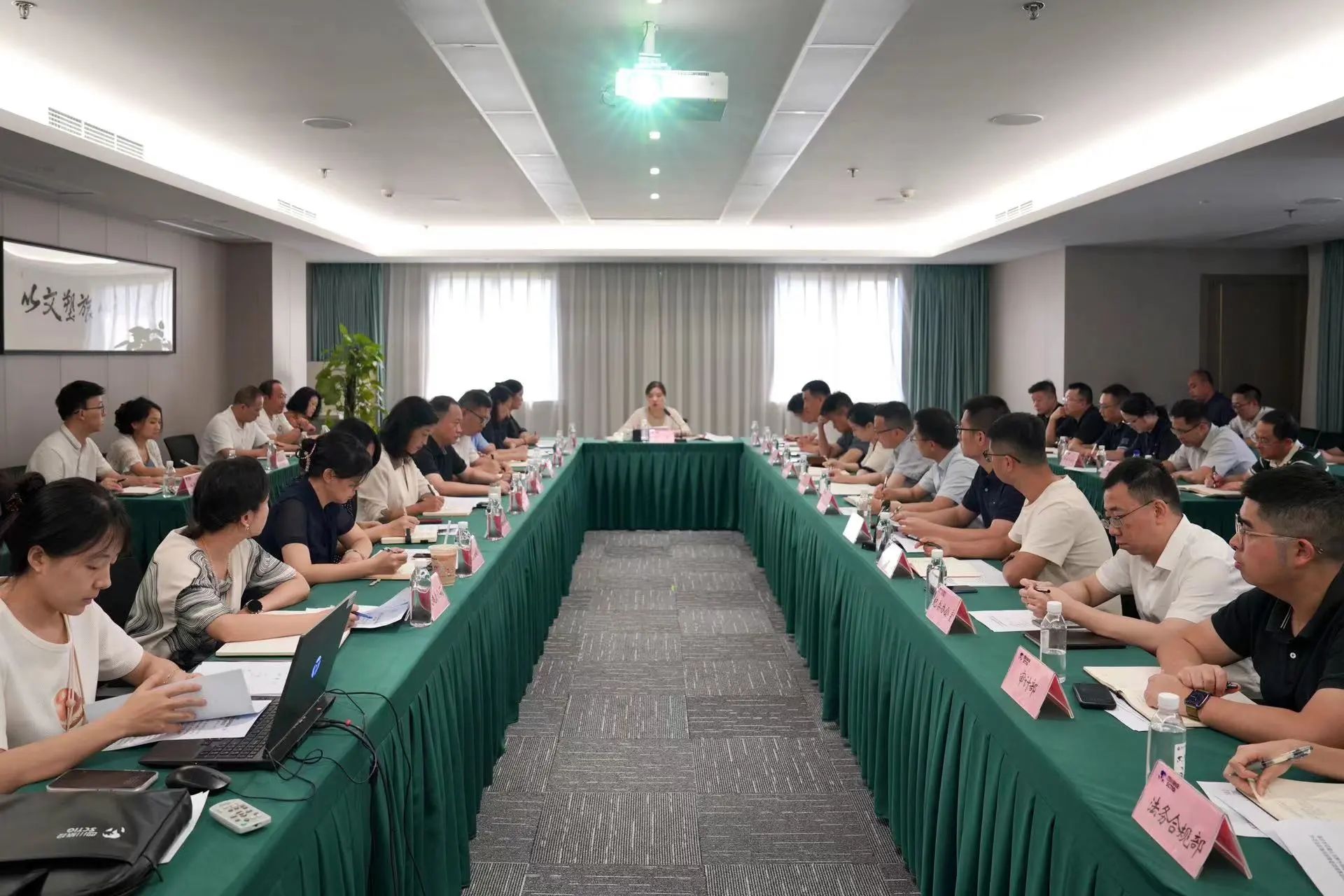 省尊龙凯时集团召开安全环：头涝旨踉肿ㄌ饣嵋