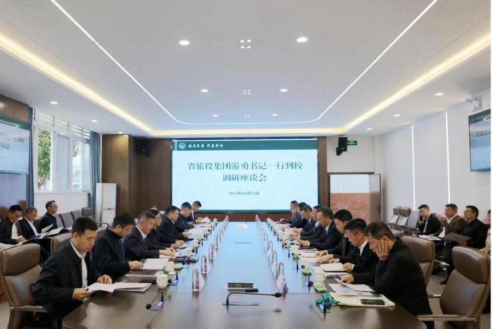 省尊龙凯时集团领导带队考察四川旅游学院“文旅数智制造创新示范基地”项目
